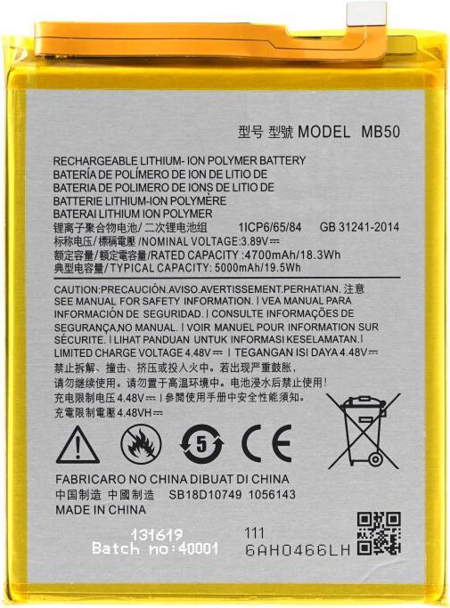 Actual product image OEM MPS MB50 battery for Motorola Edge 2021/ Edge S30/Moto G200 5G