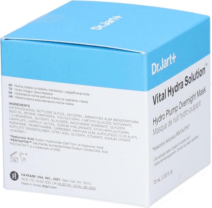 Actual product image Dr. Jart+ Dr.Jart+ Vital Hydra Solution Hydro Plump Overnight Mask (75 ml)