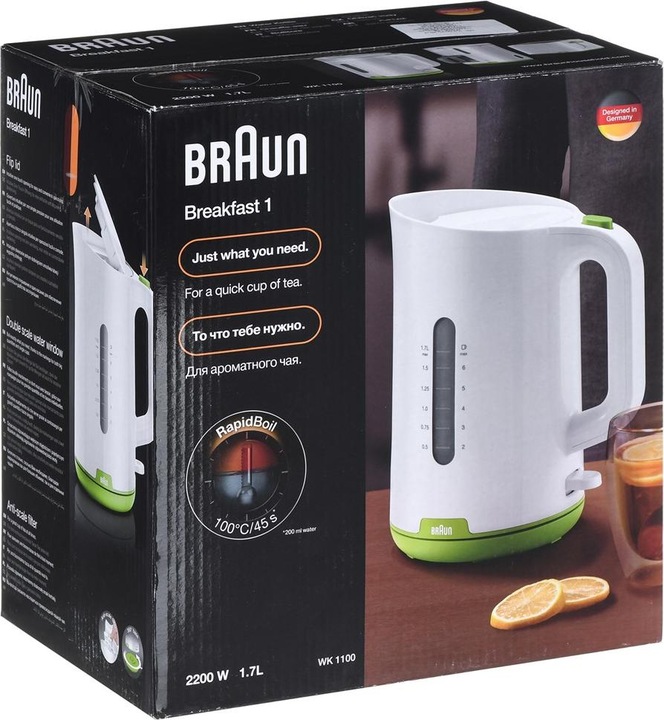 Actual product image Braun Kettle (1.70 l, EU plug)