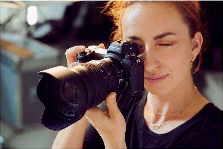 Produktbild Nikon Z 7 II Kit FTZ (24 - 70 mm, 45.70 Mpx, Vollformat)