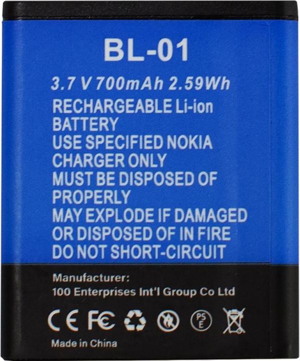 Immagine prodotto Yashica Li-ion Battery 3.7V / 700mAh (BL-01) for DigiMate (Batteria della fotocamera)