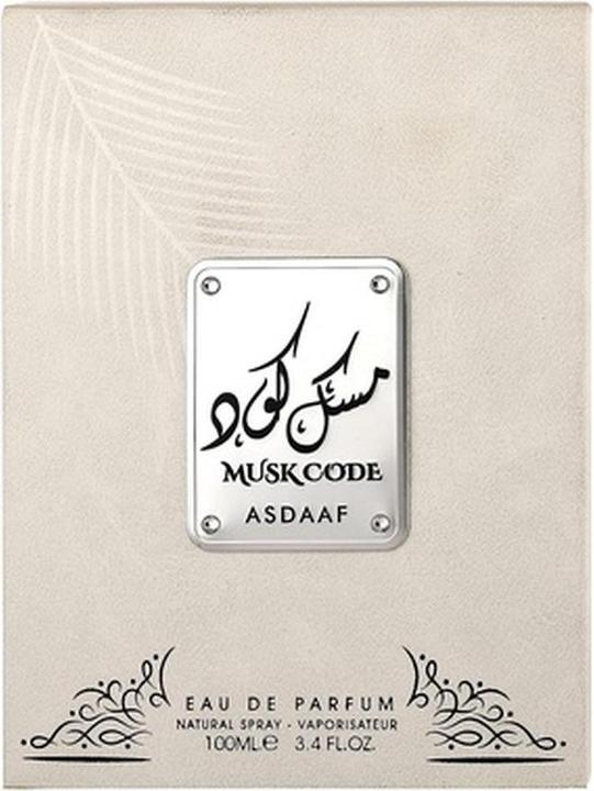Actual product image Asdaaf Unisex Musk Code Eau De Parfum 100ml (Eau de parfum, 100 ml)