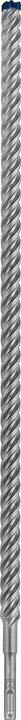 Actual product image Bosch Professional Zubehör Expert SDS plus-7X hammer drill, 18 x 400 x 450 mm (18 millimetres)