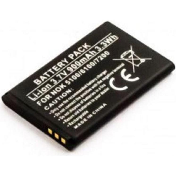 CoreParts Nokia BL-4C Battery, Smartphone Akku