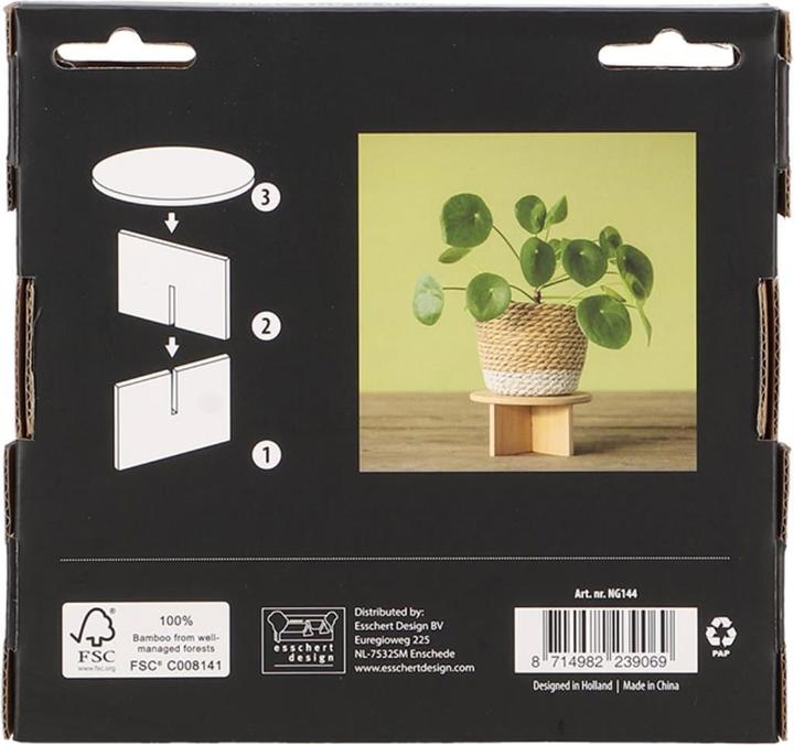Actual product image Esschert Design Plant stand