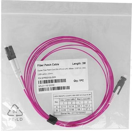 Actual product image BlueOptics Duplex fibre optic patch cable SN-LC Multimode OM4 7.5 metres (7.50 m)
