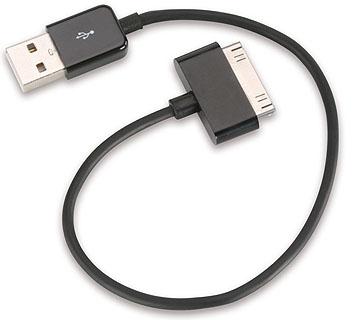 Actual product image Ansmann 1700-0012 (0.20 m)