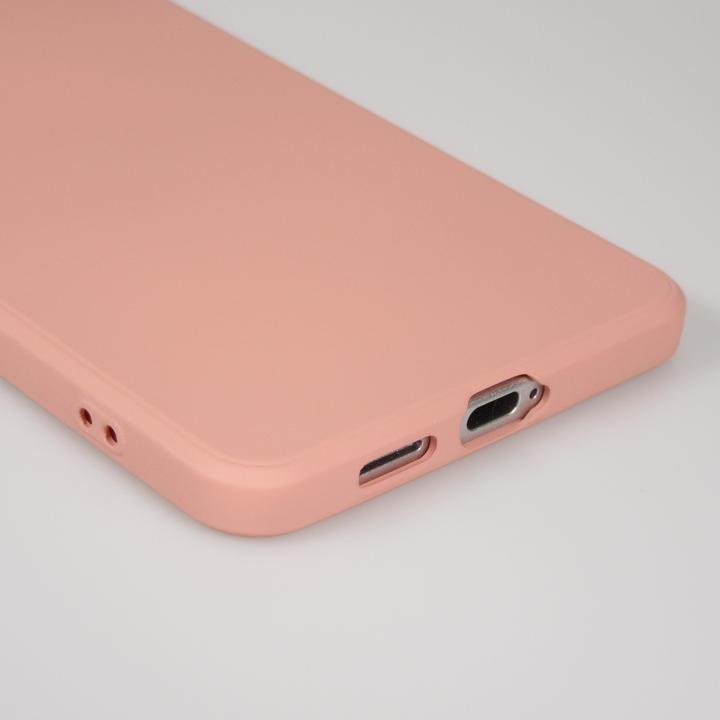 Image du produit PhoneLook Coque Gel soft touch (Samsung Galaxy S25 FE)