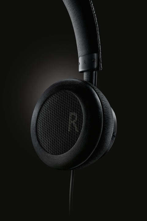 Actual product image Philips Fidelio M2L/00 (Cable)