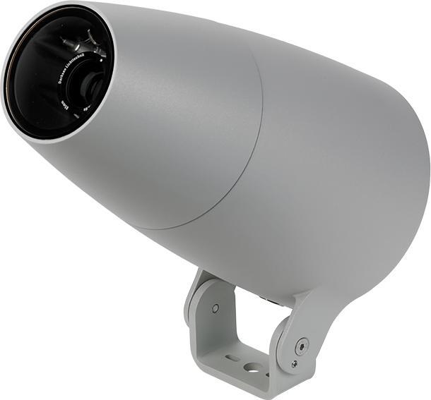 Produktbild Meyer+Sohn LED-Gobo-Scheinwerfer (1066 lm, IP65)