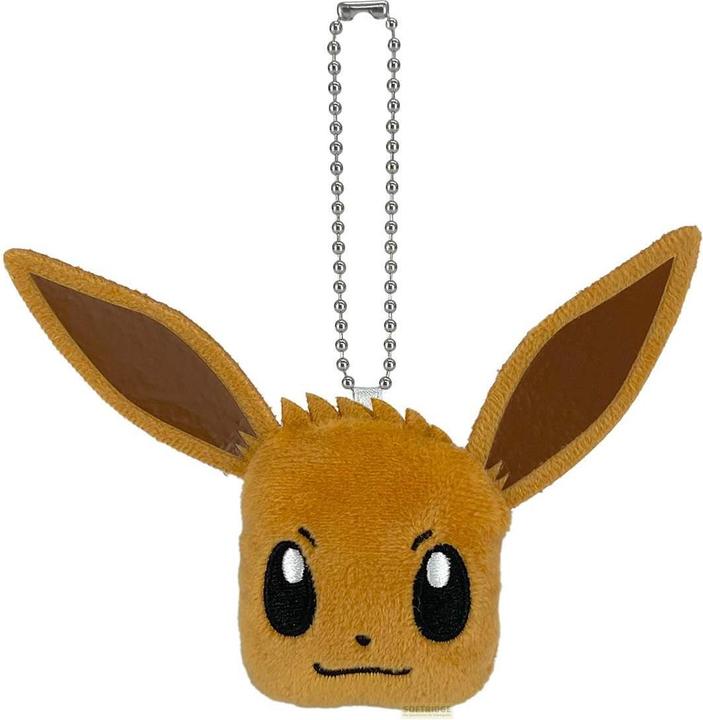 Actual product image Banpresto Pokemon - Evoli