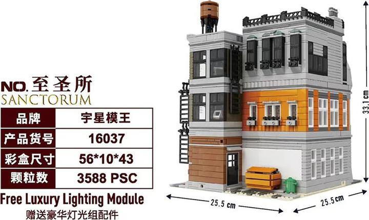 Produktbild Mould King Sanctorum Stadthaus