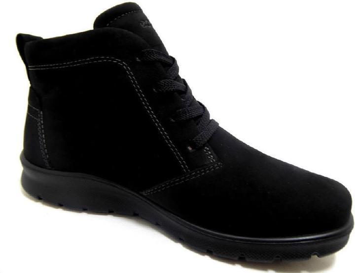 Image du produit Superfit Botte à cheville (40)