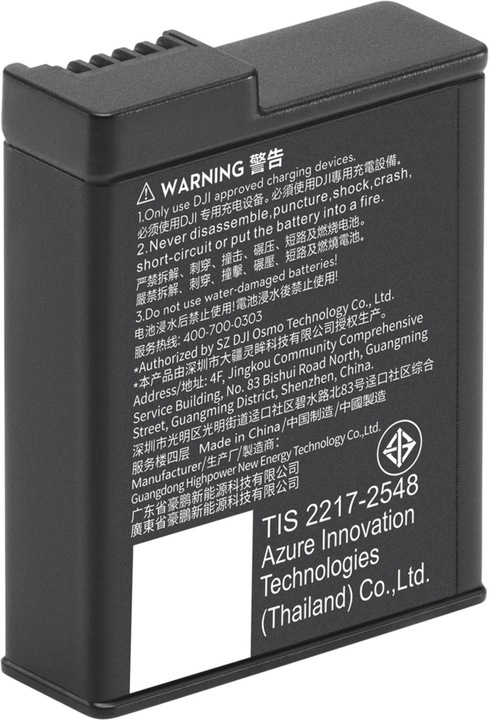 Image du produit DJI Osmo Action Extreme Battery Plus (Osmo Action 5 Pro)