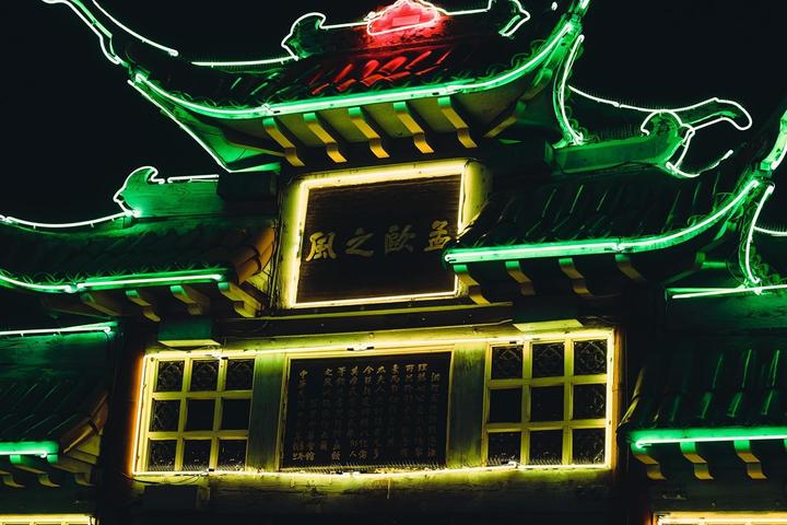 Actual product image PolarPro Mist Light (1/8) | 4x5.65 Filter (Effect filter)