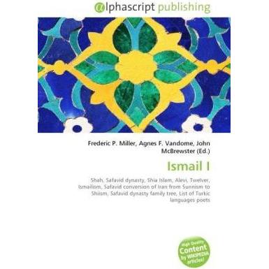 Ismail I, Fachbücher