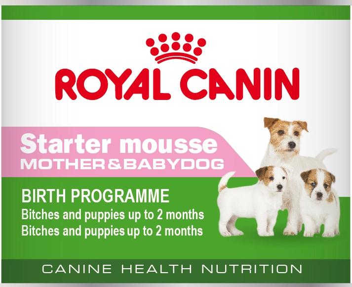 Immagine prodotto Royal Canin Mousse iniziale (Junior, 1 pz., 195 g)