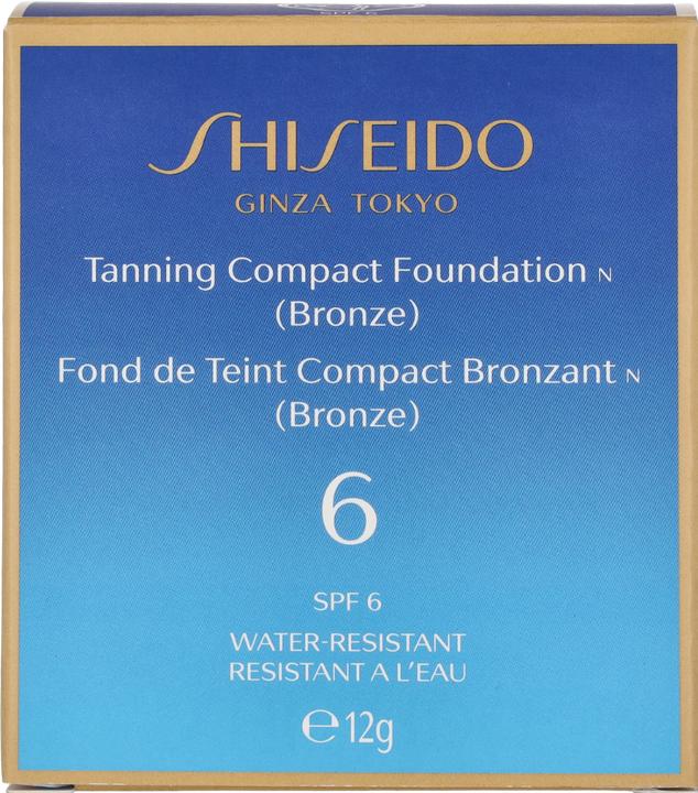 Produktbild Shiseido Tanning (Bronze)
