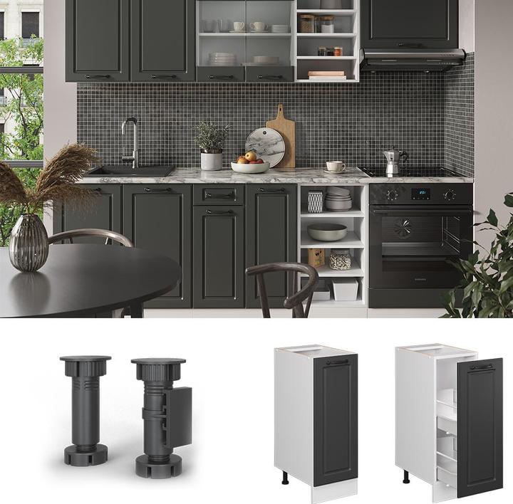 Actual product image Vicco Apothekerschrank R-Line (30 x 46 x 81.5 cm)
