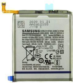 Samsung EB-BG985ABY Akku Li-Ion 4500 mAh (Service Pack)