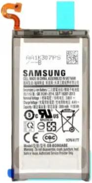 Ferryxpress Ersatz Akku Batterie