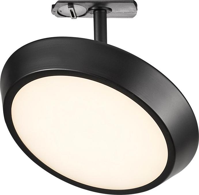 Produktbild Nordlux Link Diskie Spot Schwarz (750 lm)