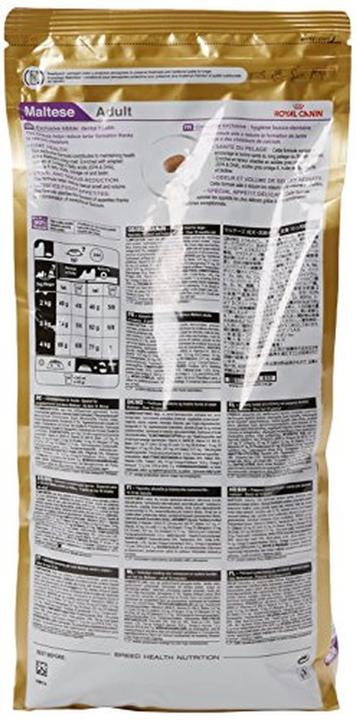 Actual product image Royal Canin Adult Maleser (Adult, 1 pcs., 1500 g)