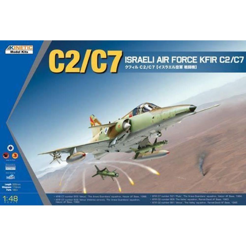 Kinetic KFIR C2/C7 Israeli Air Force (K48046)