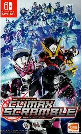 Actual product image Bandai Namco Kamen Rider Climax Scramble (import) (Switch, EN)
