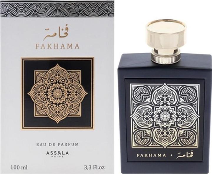 Immagine prodotto Prime Fakhama (Eau de parfum, 100 ml)