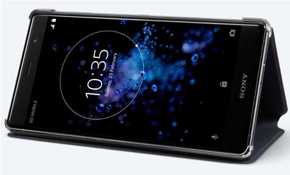 Image du produit Sony Style de la couverture (Sony Xperia XZ2 Premium)