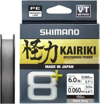 Actual product image Shimano Kairiki 8+ 150 m
