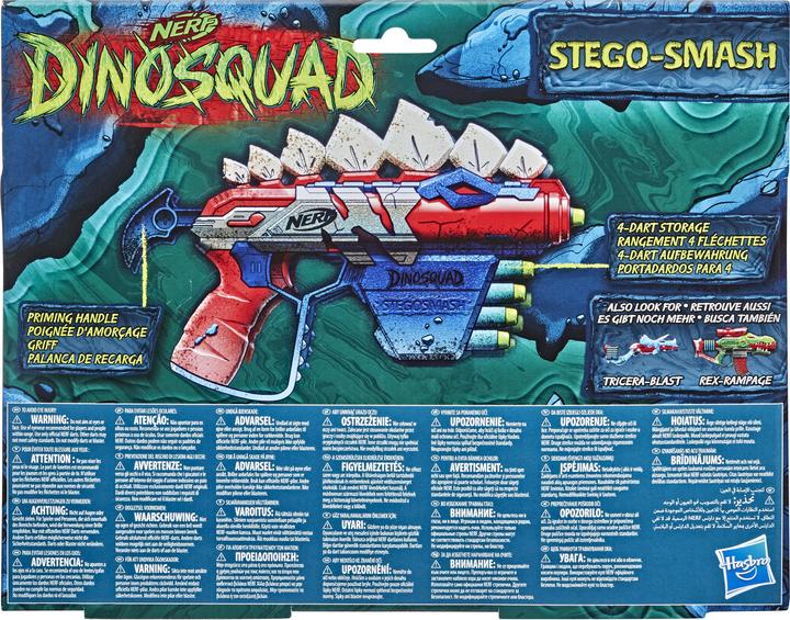 Image du produit Nerf DinoSquad Stego-Smash