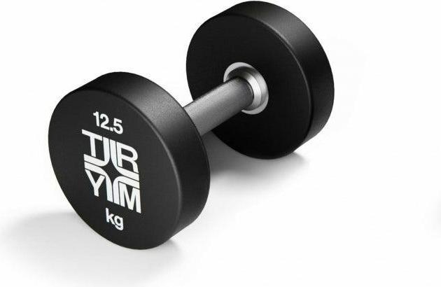 Image du produit Trym CPU Dumbbell 12,5kg (1 x 12.5 kg)