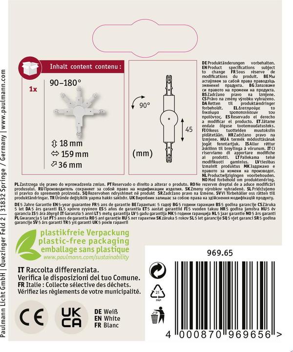 Actual product image Paulmann URail joint connector