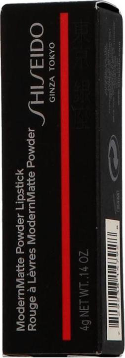 Produktbild Shiseido Modernmatte Powder Lipstick (513 Exotic Red)