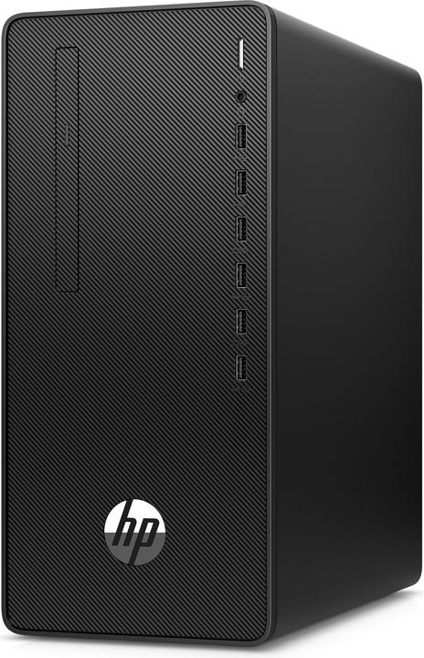 Actual product image HP 295 G8 (512 GB, 16 GB, AMD Ryzen 7 5700G, AMD Radeon Graphics)