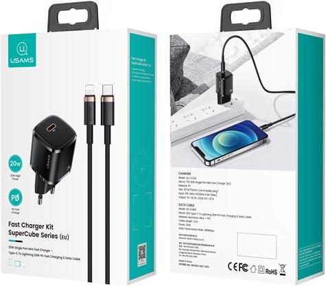 Immagine prodotto Usams Set Super Cube (20 W, 1 porzione)