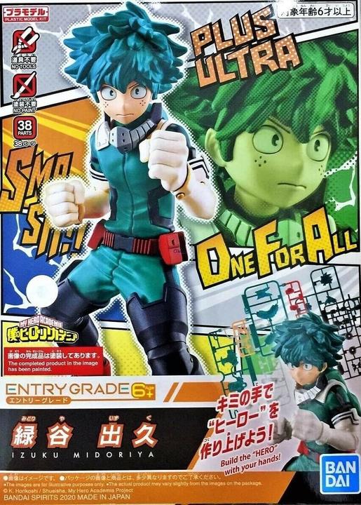 Actual product image Bandai Entry Grade Izuku Midoriya