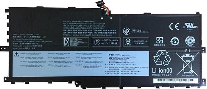 CoreParts MBXLE-BA0230 Notebook spare part battery (1 Cell)