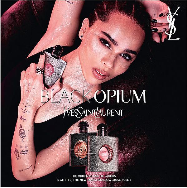 Produktbild Yves Saint Laurent Opium Glitter (Eau de Parfum, 90 ml)