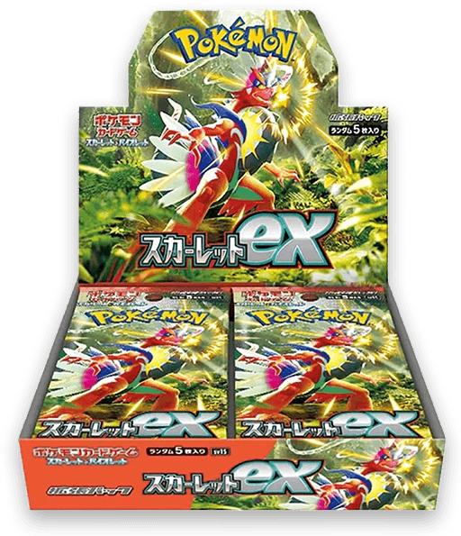 Produktbild Pokémon Scarlet & Violet Expansion Pack (SV1S) (Japanisch, Booster Display)