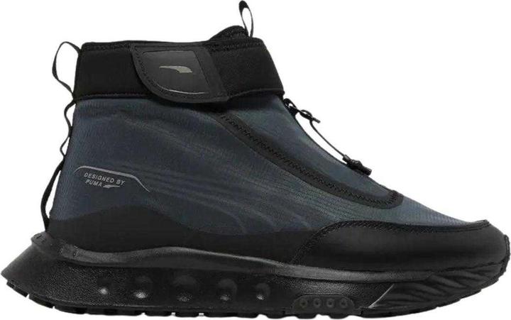 Produktbild Puma Wild Rider Wanderschuhe (40)