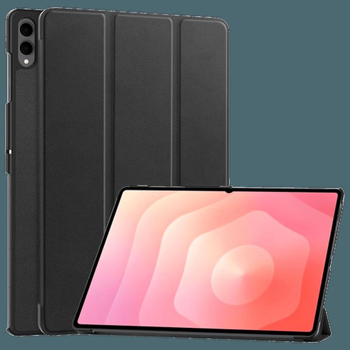 Produktbild Just in Case Smart Tri-Fold Hülle Schwarz Samsung Galaxy Tab S11 Ultra (Samsung Galaxy Tab S11 Ultra)