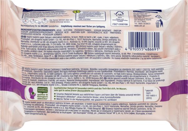 Actual product image dm Sanft&Sicher Deluxe Cashmere Moist Toilet Paper Refill Pack (1 pcs.)