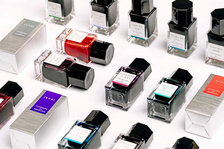 Produktbild Pilot Tintenfass (Schwarz, 1 Stk.)