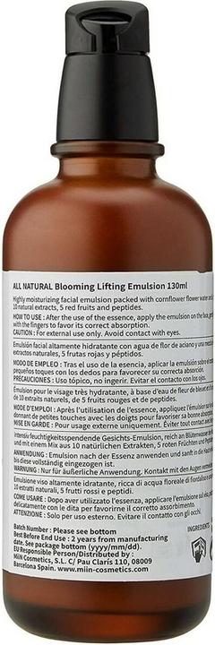 Actual product image All Natural Blooming Lifting Emulsion (130 ml)