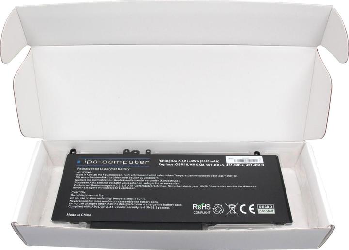 Immagine prodotto IPC 5XFWC (2 cubicoli, 5800 mAh)