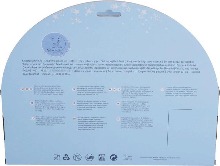 Actual product image Sterntaler Children's tableware