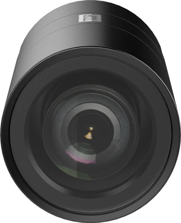 Produktbild Hikvision DS-2CD6425G1-10(3.7MM)2M (1920 x 1080 Pixels)
